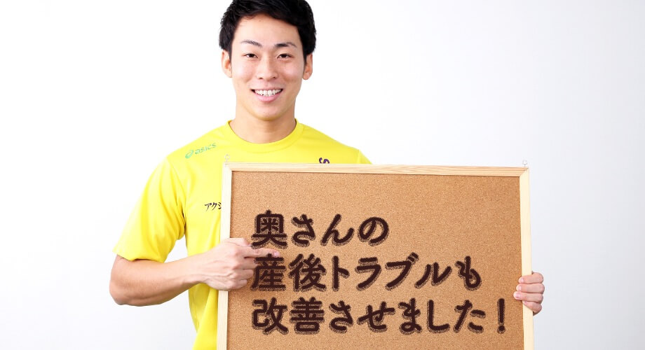 画像　院長あいさつ